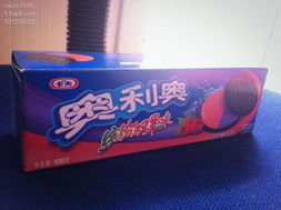 一号店100元15日用品清单 省钱又实用的购物攻略