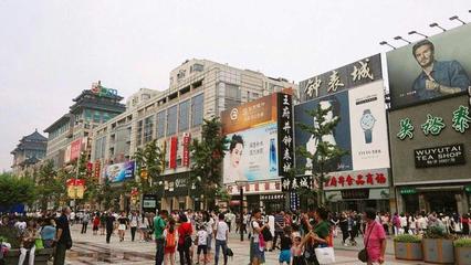 闹市遗珍 北京城里的免费古村，藏着“老北京”的日用烟火