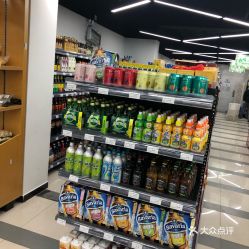 北京日用百货商店综合信息服务指南