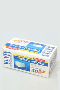 从口罩到美妆 蘑菇街优店如何诠释北京日用百货的全新定义